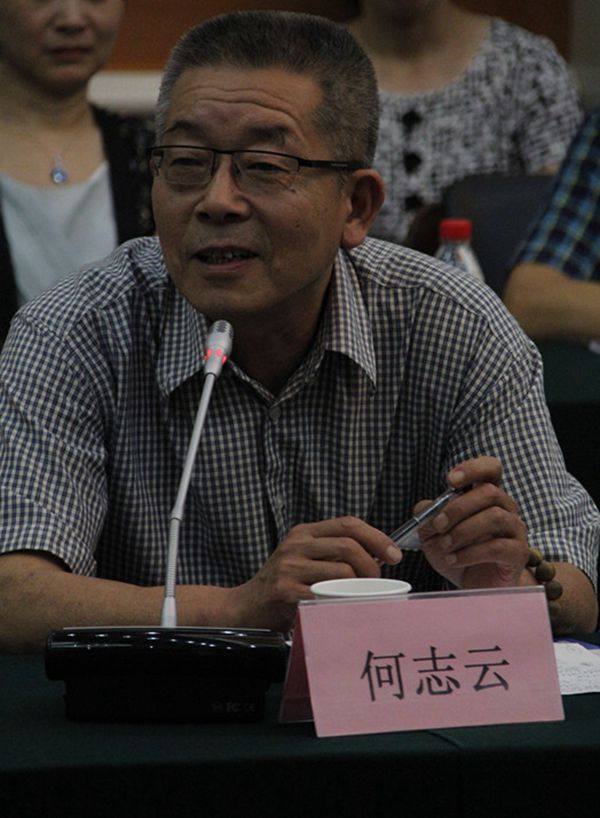 何志云_副本.jpg
