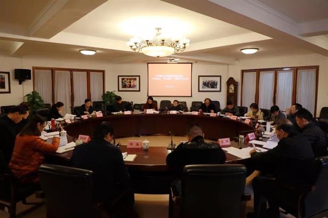 微信图片_20191209105222.jpg 微信图片_20191209105222.jpg