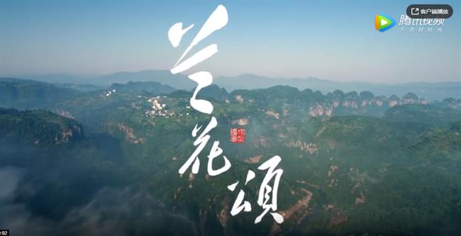 微信图片_20200102093158.jpg