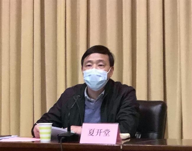 微信图片_20200330154332_副本.jpg 微信图片_20200330154332_副本.jpg