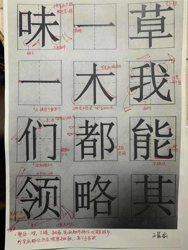 微信图片_20200407140010.jpg