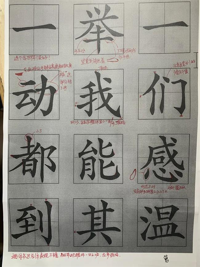 微信图片_20200407135903.jpg