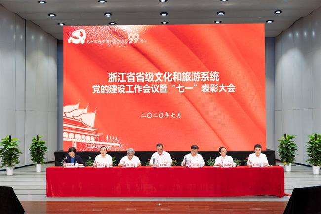 微信图片_20200706195532.jpg 微信图片_20200706195532.jpg