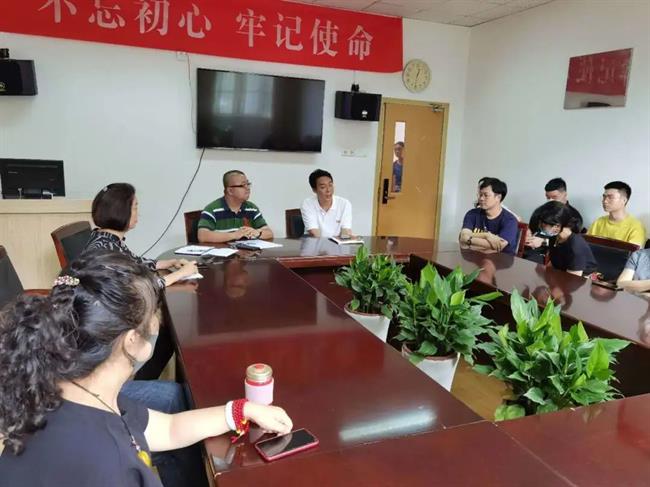 微信图片_20200714095024.jpg 微信图片_20200714095024.jpg