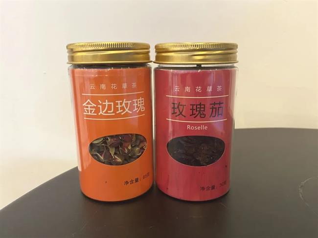 微信图片_20200808223828.jpg 微信图片_20200808223828.jpg