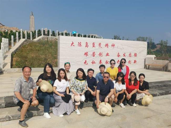 微信图片_20200911151509.jpg