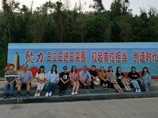 微信图片_20200911151521.jpg