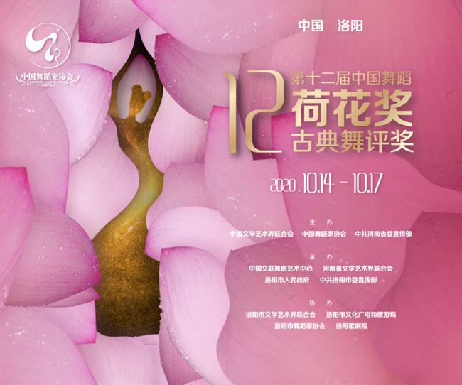 微信图片_20201019154303.png 微信图片_20201019154303.png