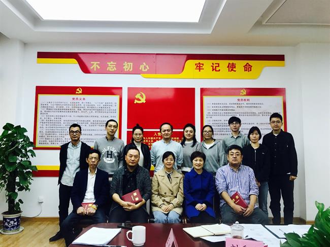 微信图片_20201102085428.jpg 微信图片_20201102085428.jpg