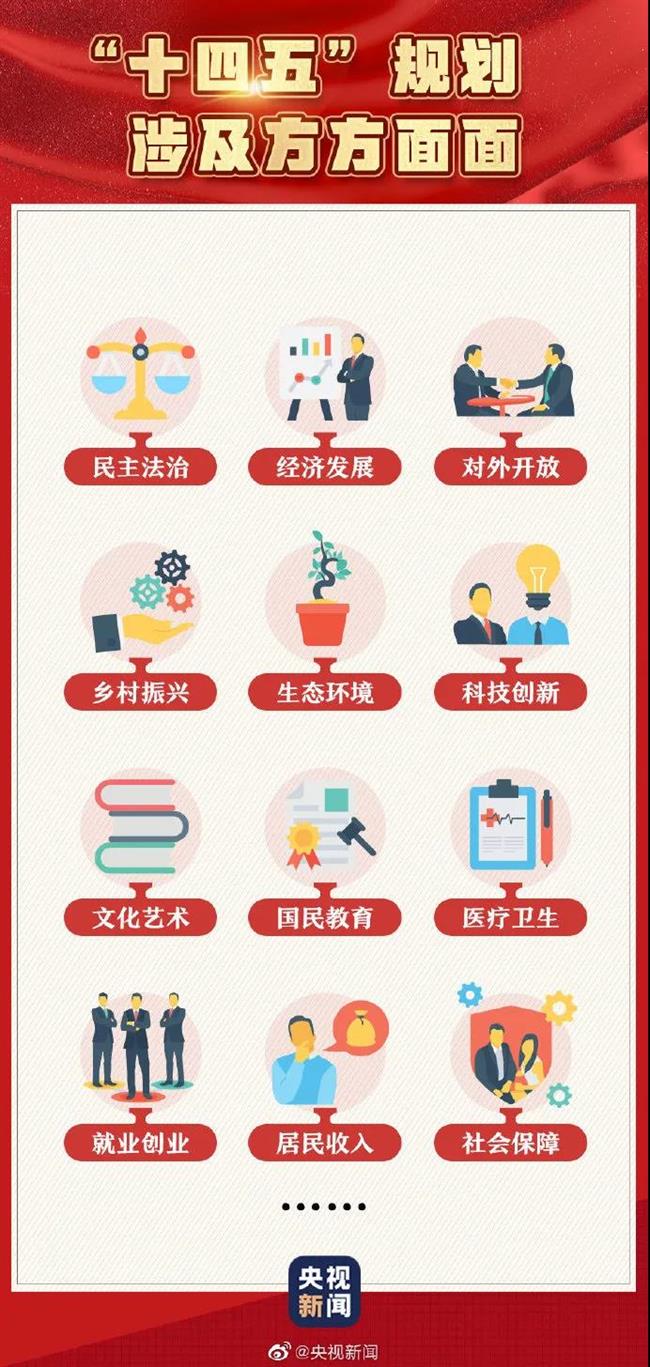 微信图片_20201102092804.jpg