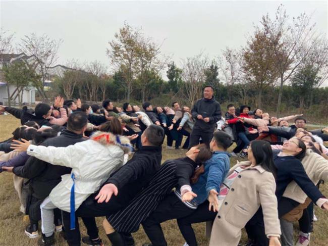 2020新进人员及教学管理人员素质拓展新闻稿498.png