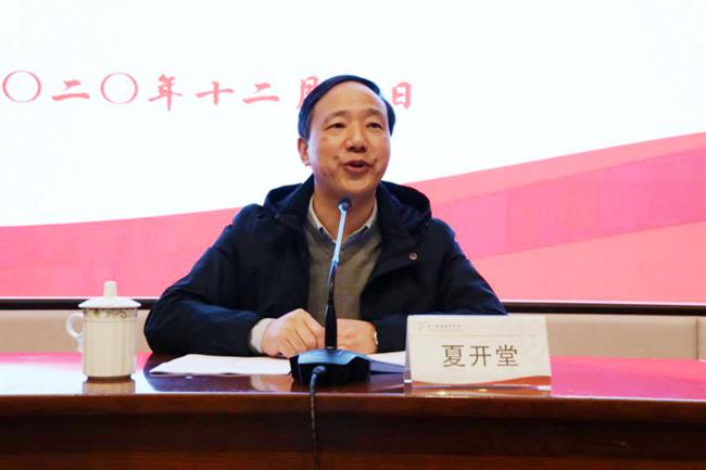 图片 3.png