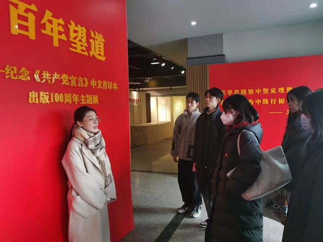 6 参观.jpg