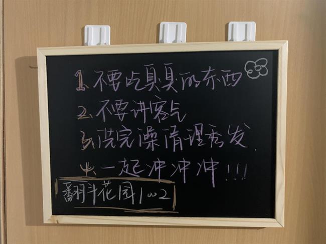 微信图片_20210108111748.png