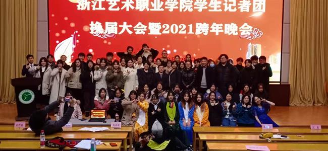 微信图片_20210112143259.jpg