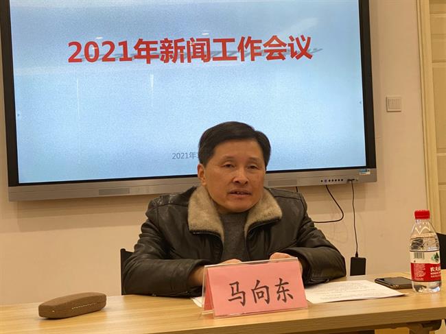 微信图片_20210120133444.jpg
