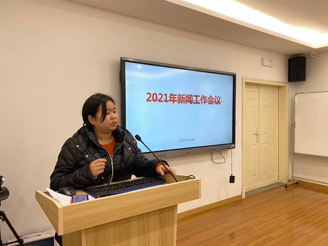 微信图片_20210120133450.jpg