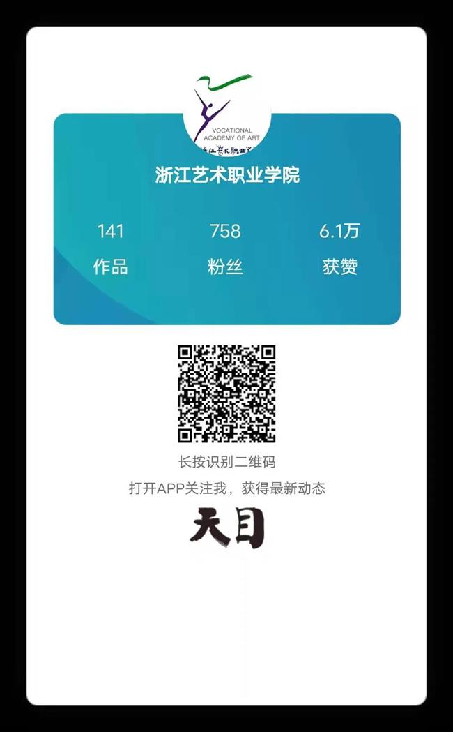 微信图片_20210226104851.jpg 微信图片_20210226104851.jpg