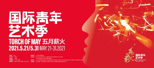 微信图片_20210521165325.jpg 微信图片_20210521165325.jpg