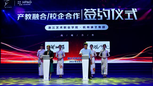 微信图片_20210617145052.png 微信图片_20210617145052.png