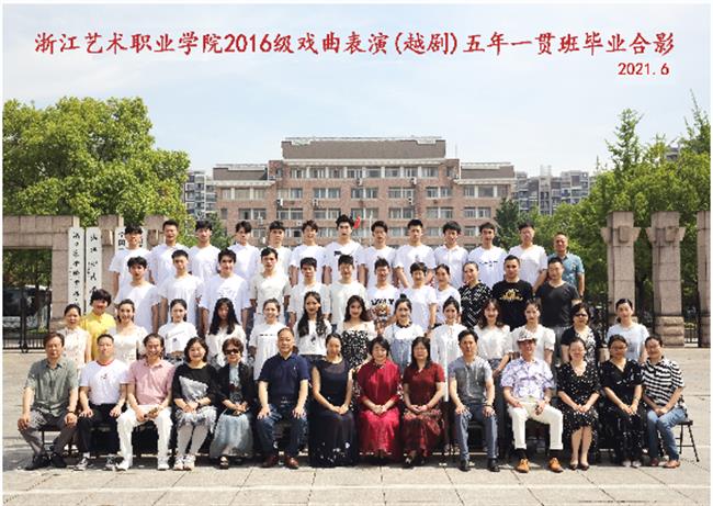微信图片_20210624153737.png