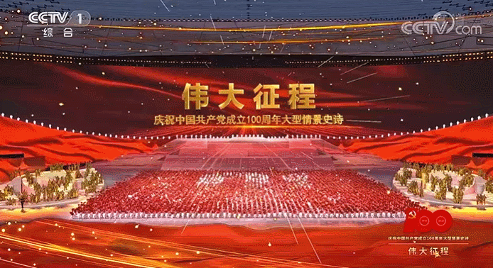 微信图片_20210719142435.gif