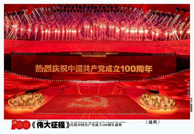 微信图片_20210719142408.jpg 微信图片_20210719142408.jpg