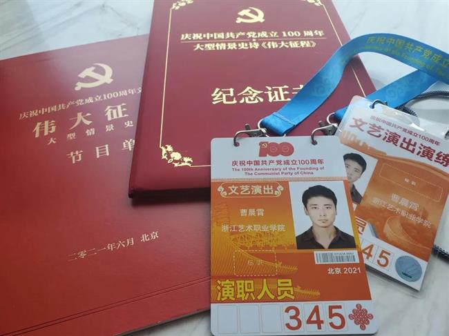 微信图片_20210719142508.jpg