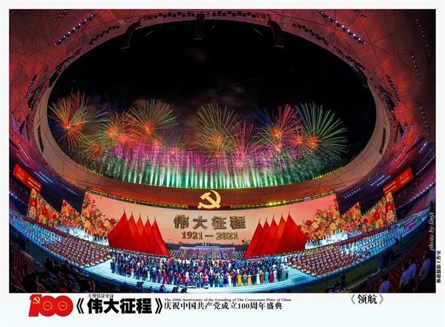 微信图片_20210719142514.jpg 微信图片_20210719142514.jpg