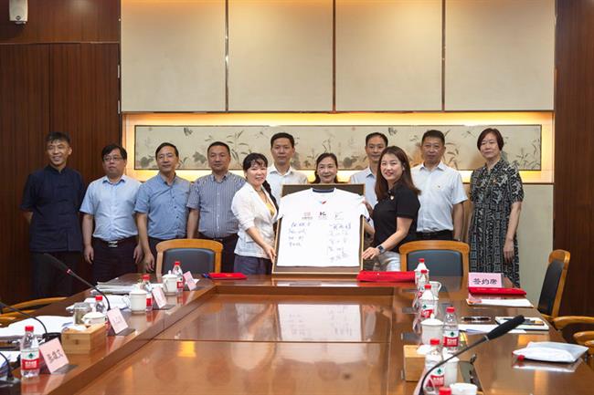 微信图片_20210727191058.jpg 微信图片_20210727191058.jpg