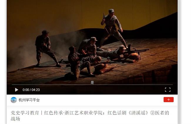 清溪谣.jpg 清溪谣.jpg