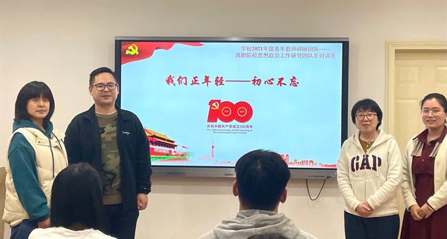 微信图片_20211119145115.jpg