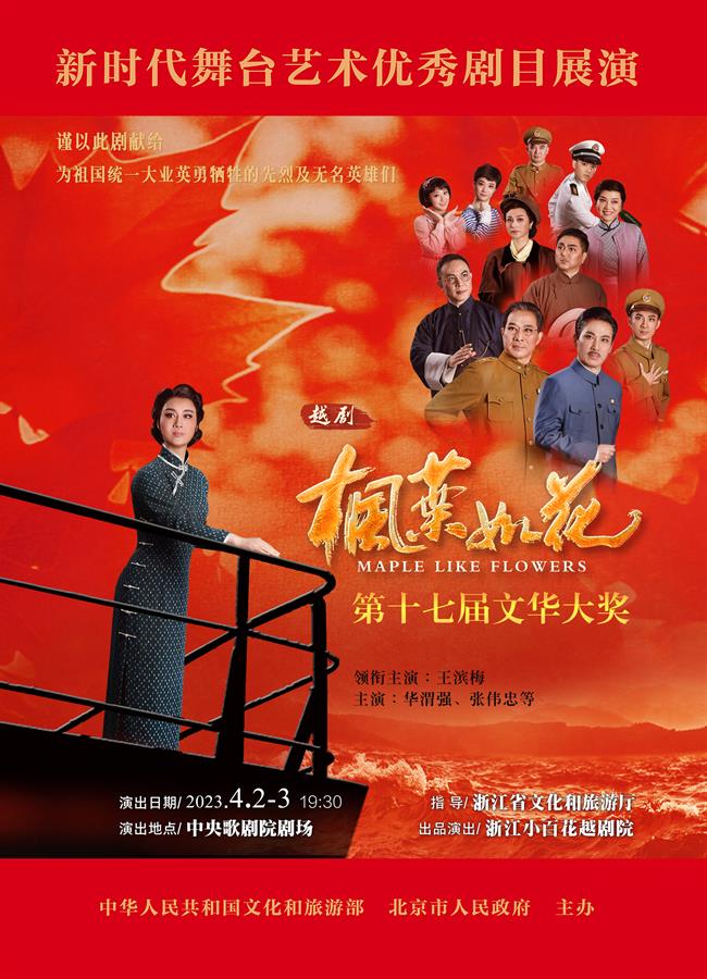 微信图片_20230329121655.jpg 微信图片_20230329121655.jpg