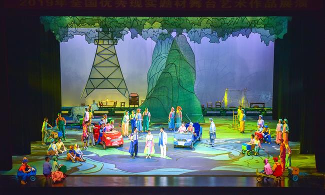 8-彩调剧《新刘三姐》广西壮族自治区戏剧院.jpg