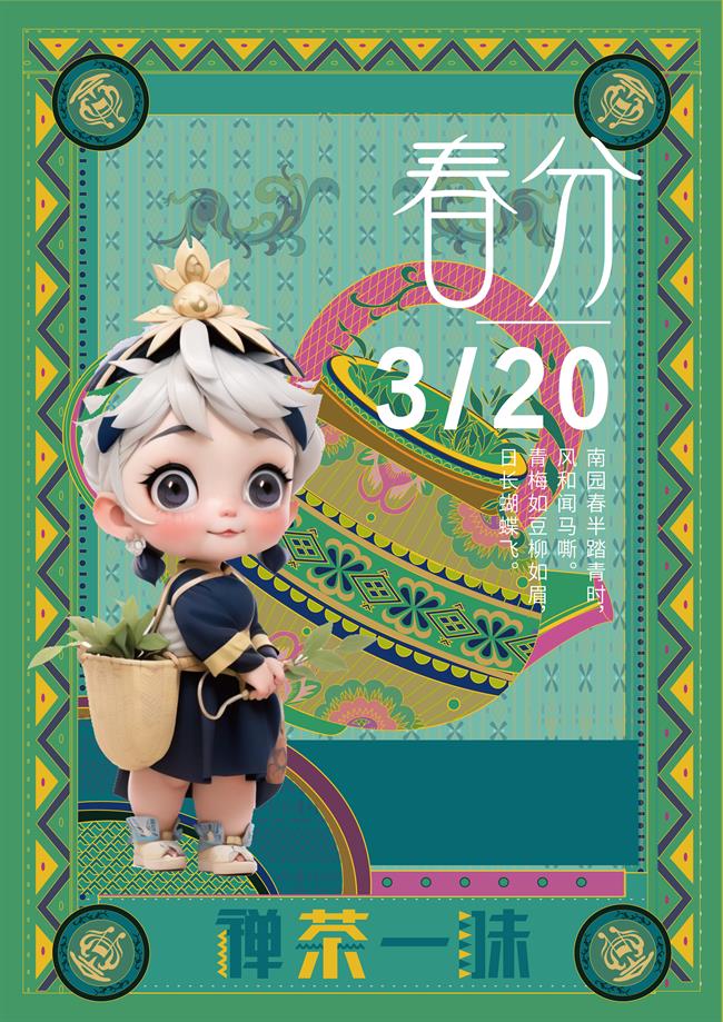 微信图片_20231123124203.png 微信图片_20231123124203.png