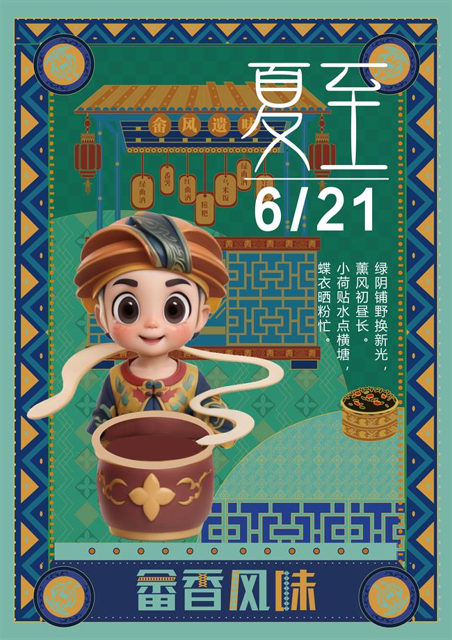 微信图片_20231123124226.png 微信图片_20231123124226.png