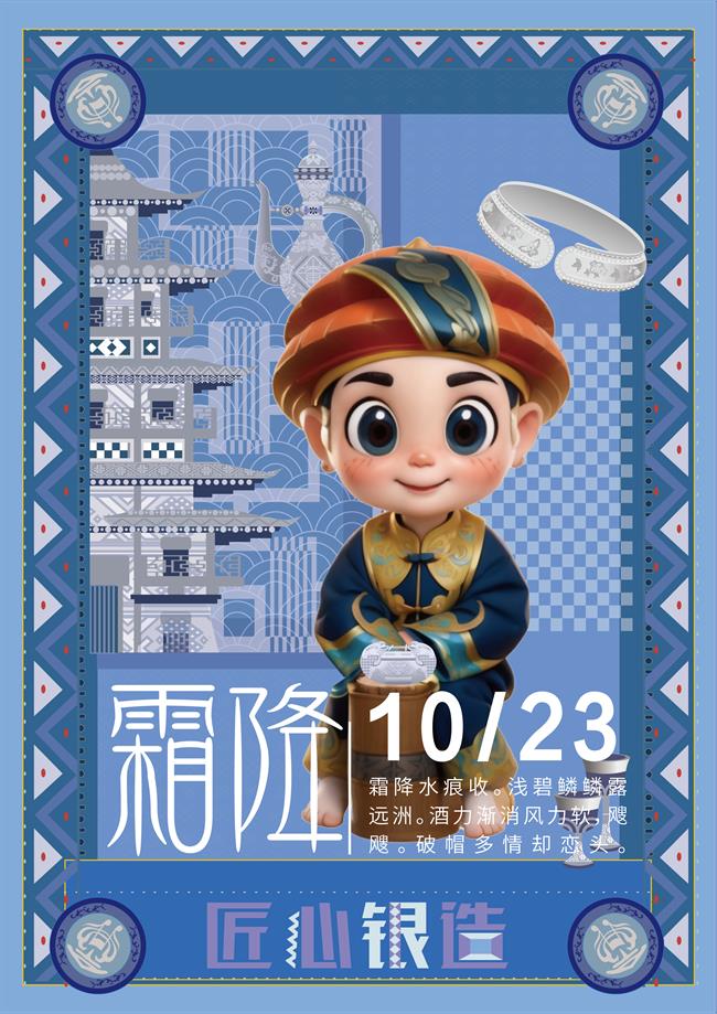 微信图片_20231123124208.png 微信图片_20231123124208.png