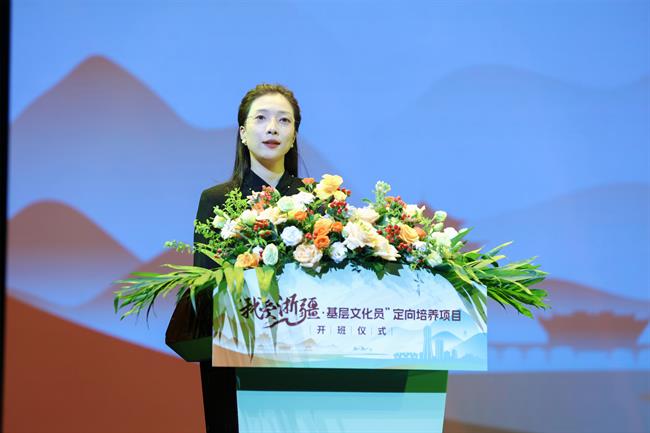 教师代表.jpg
