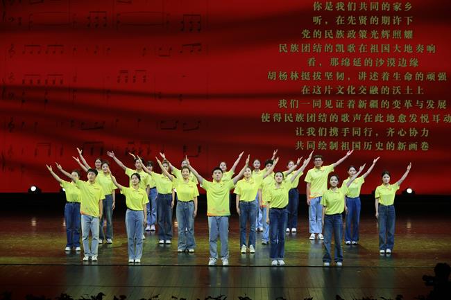 微信图片_20240909202403.jpg
