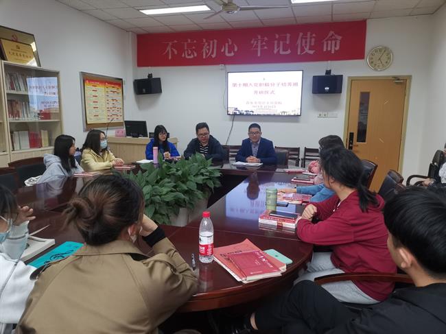 微信图片_20210408083223.jpg