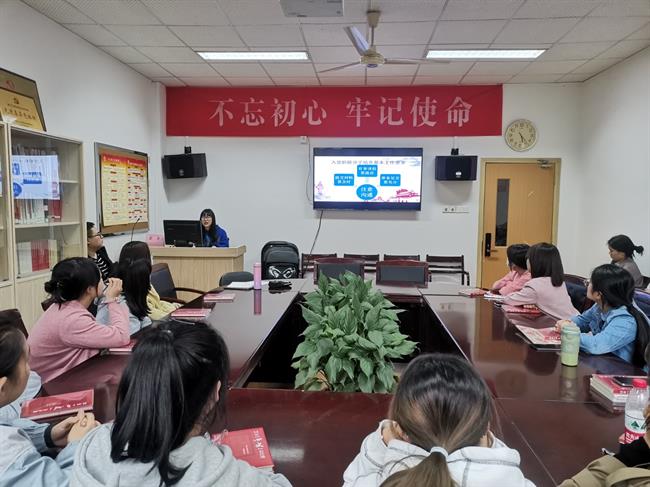 微信图片_20210408083156.jpg