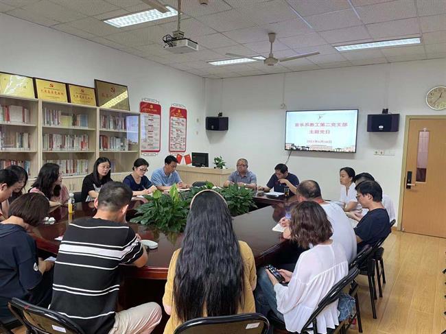 教工二集体学习.jpg