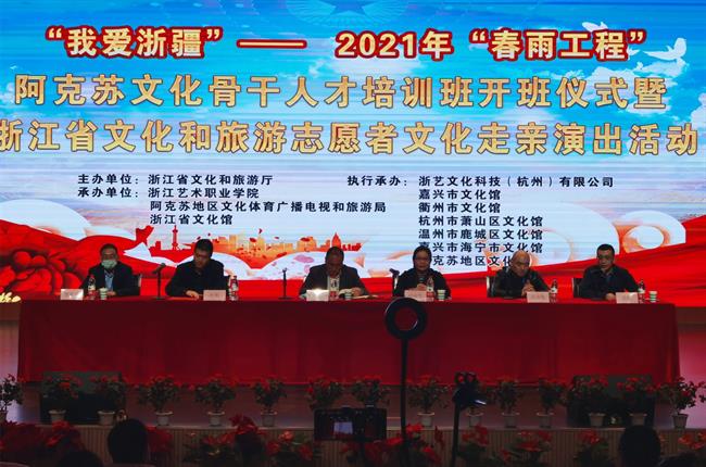 微信图片_20211019191330_副本.jpg