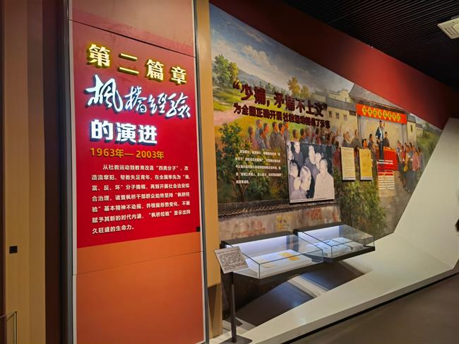 参观5.jpg