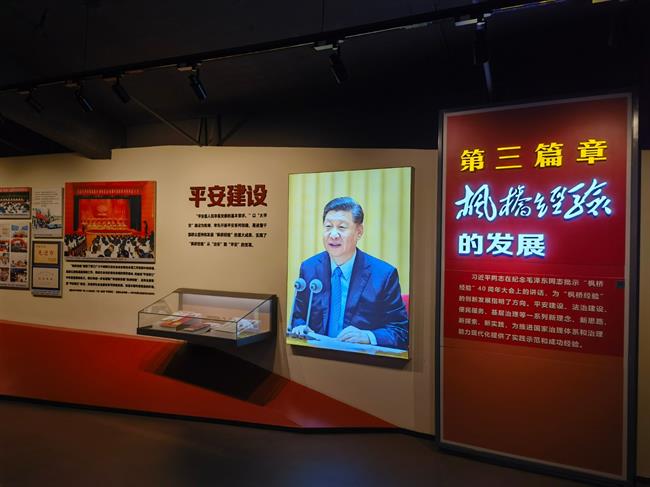 参观7.jpg