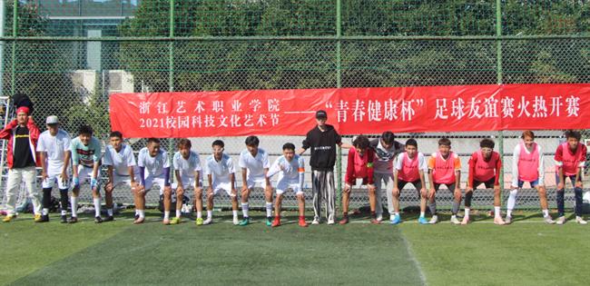 微信图片_20211115221313.png