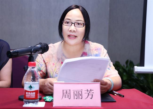 微信图片_20220618144023.jpg