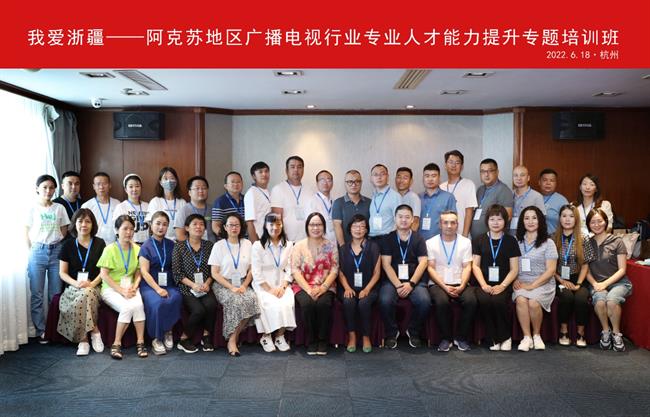 微信图片_20220618145402.jpg