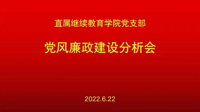 微信图片_20220628211519.jpg