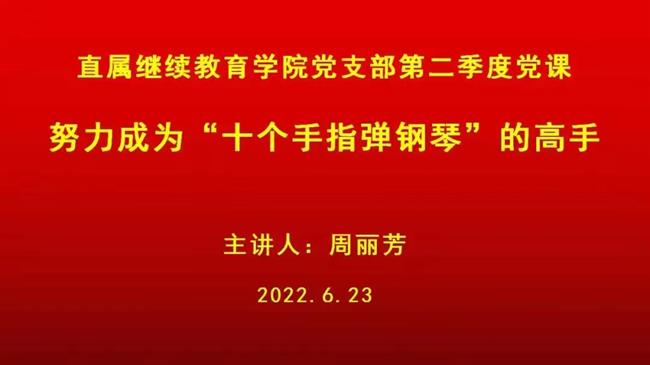 微信图片_20220628211541.jpg